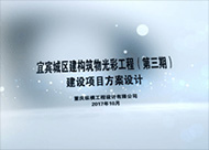 &#20048;&#25237;&#32593;&#39029;&#29256;&#45;&#20048;&#25237;&#65288;&#20013;&#22269;&#65289;