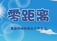 &#20048;&#25237;&#32593;&#39029;&#29256;&#45;&#20048;&#25237;&#65288;&#20013;&#22269;&#65289;