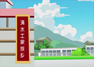 &#20048;&#25237;&#32593;&#39029;&#29256;&#45;&#20048;&#25237;&#65288;&#20013;&#22269;&#65289;