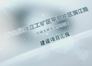&#20048;&#25237;&#32593;&#39029;&#29256;&#45;&#20048;&#25237;&#65288;&#20013;&#22269;&#65289;