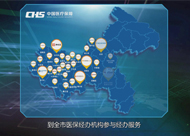&#20048;&#25237;&#32593;&#39029;&#29256;&#45;&#20048;&#25237;&#65288;&#20013;&#22269;&#65289;